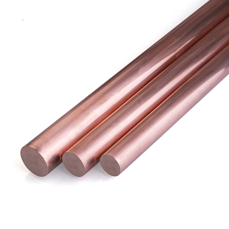 copper bar